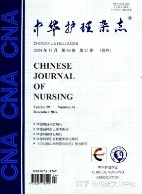 v2-e13ad44f804ce99baef42b6c6de87282_1440w.jpg