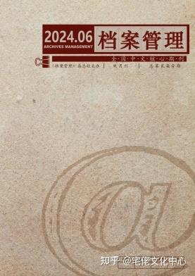 v2-afacdc7e74d781b026aa10ada8fbaa5b_1440w.jpg
