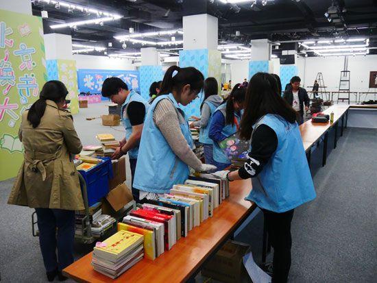 农业经济、农村经济研究专著教材出书出版署