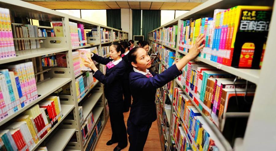 电力拖动与自动化控制:高级职称评审电气控制学术专著专著出书办理指南