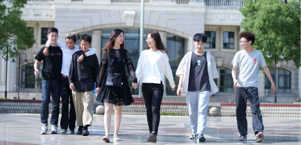 《吉林省教育学院学报》学术论文发表投稿:审稿严不严?过稿难不难?费用高不高?一文解答