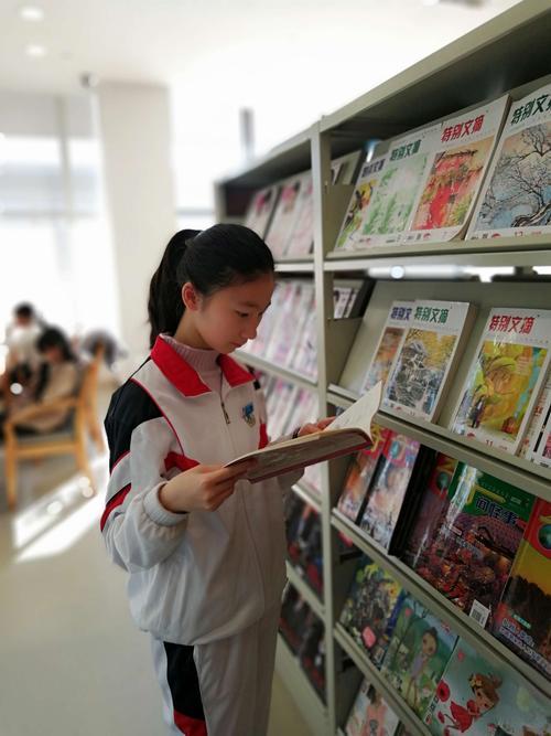 侨乡文化名人访问学术论文发表投稿攻略:社科哲学文化类期刊杂志《桥园》推荐信息