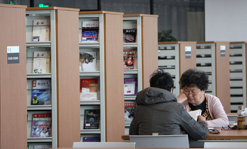 职称评定评优评先学术期刊杂志论文发表投稿指南：正刊、假刊、增刊一网打尽