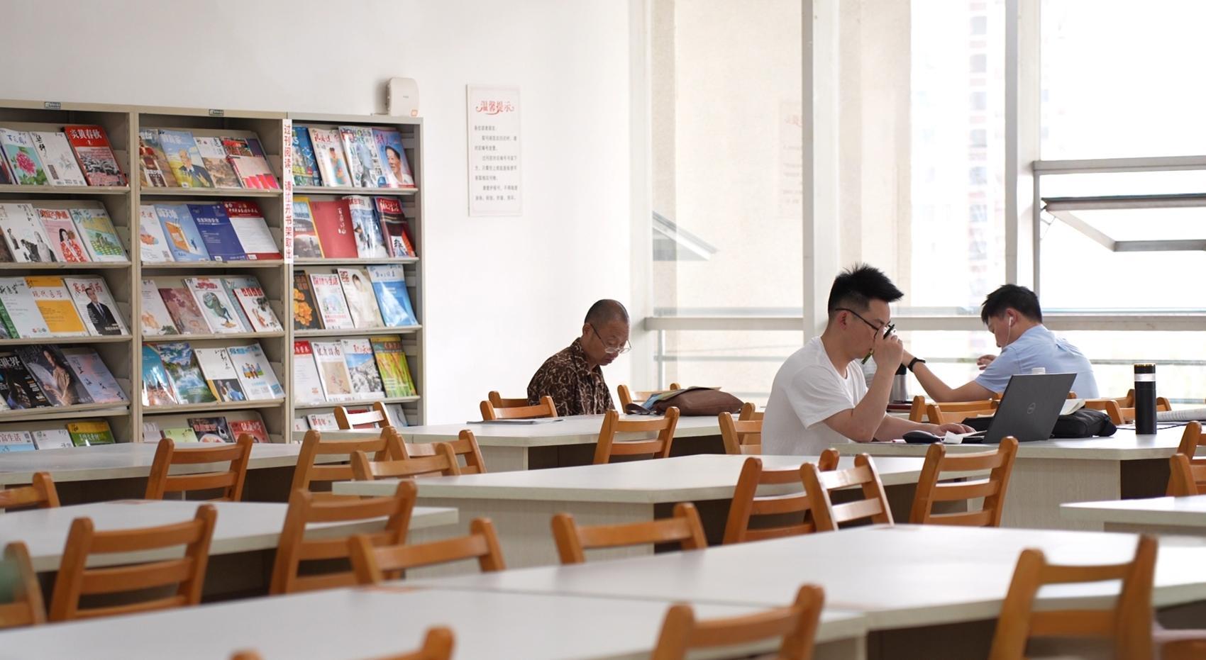 教育类可以用于评职称学术期刊杂志推荐：《