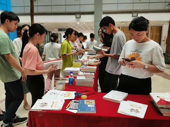 物理教师高级职称晋升宝典：学术著作专著署