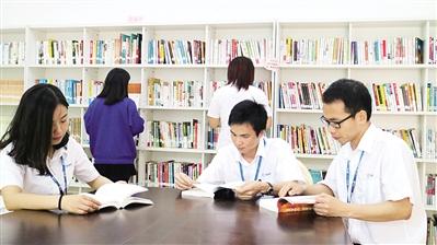 教师职称晋升秘籍：撰写与投稿发表高质量职