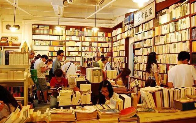 幼儿园小学初高中健康读书教育《下一代》期