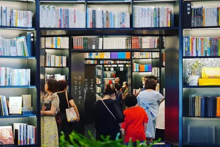 教育经济科技文艺传播一带一路《丝路纵横》