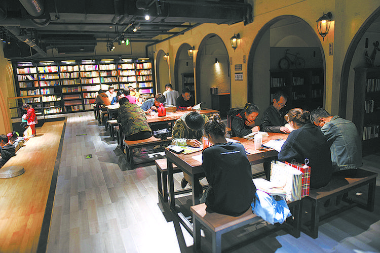 能源节能环保生态油气电力《中国科技纵横》