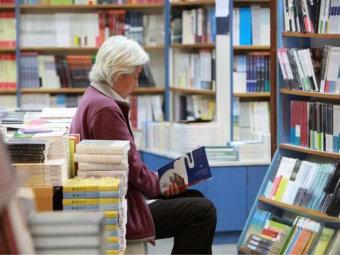 互联网数字政务智慧智能制造《办公自动化》