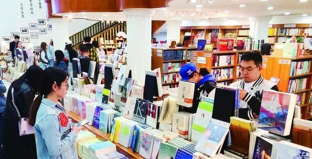 诊疗护养健康教学文化职场教育《妇女之友》