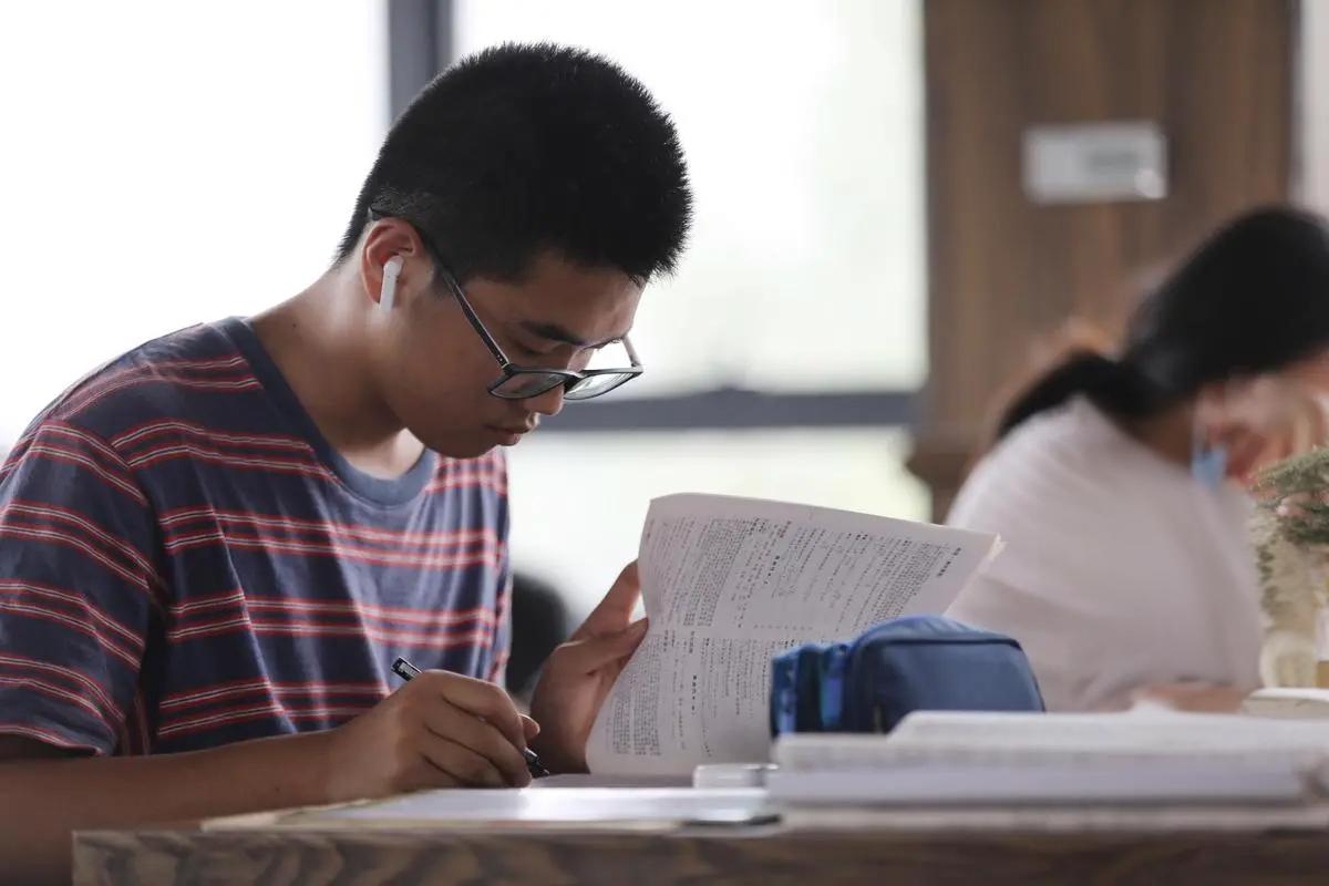 采编文艺视听经营媒体广告传媒《声屏世界》