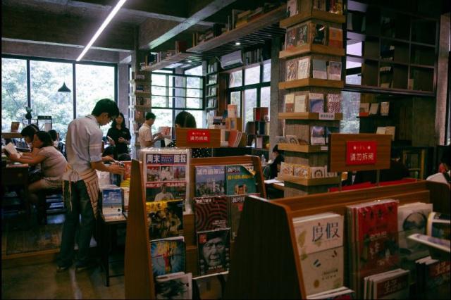 家禽市场产业经营管理技术《中国禽业导刊》