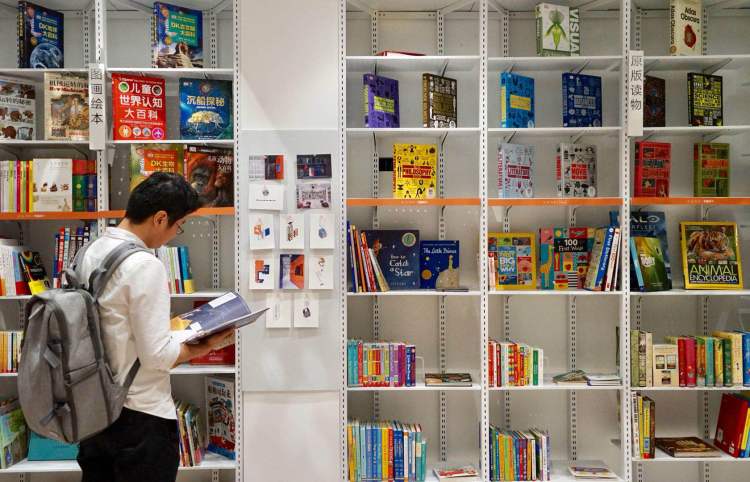 媒体电视影视广电艺术视频传播《融媒时代》