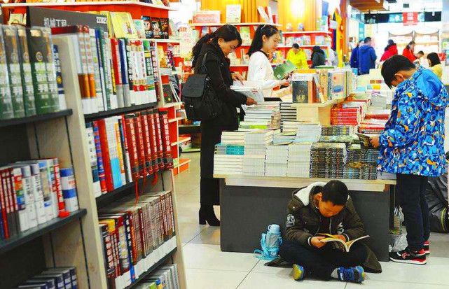 建筑施工社区治理城市规划物业《城市开发》