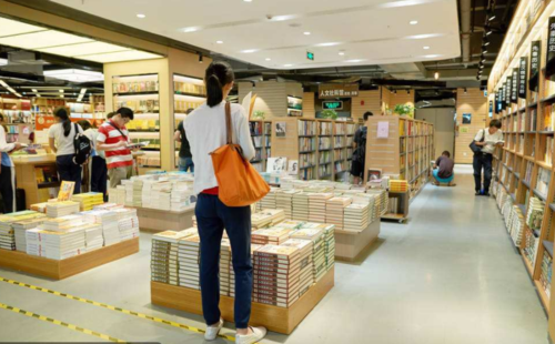 G4教育幼儿小中学案例阅读成长《家教世界