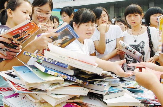 数智数字政务经济数据媒体艺术《数码设计》