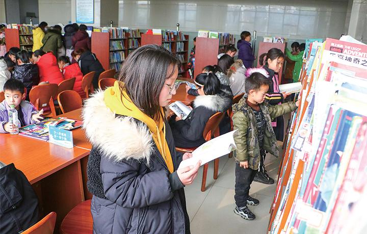 经典赏析文艺评论文史教科思政法治《华章》