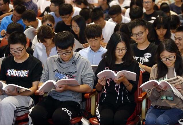 建筑船舶航空电气标准计量《大众标准化》期