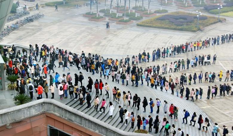 国家级教育经济建筑管理思政文艺群众文化《