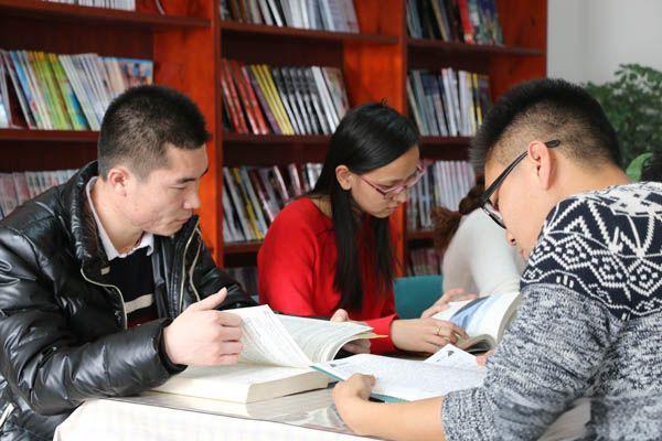 省级财务会计商经数字商务贸易人力资源经济