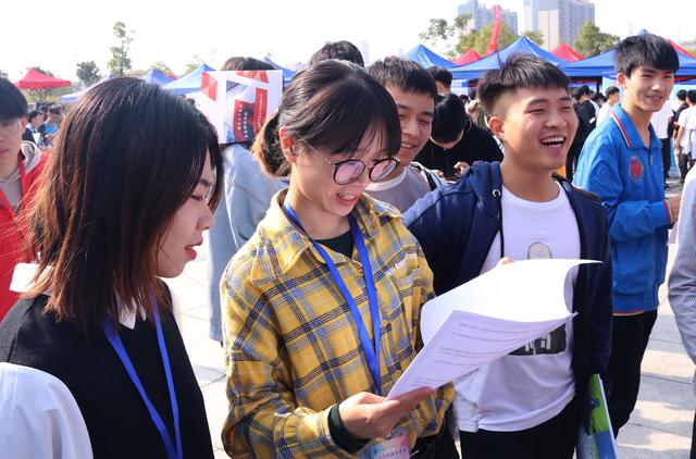 测绘工程师期刊杂志职称评审论文发表投稿指南解析