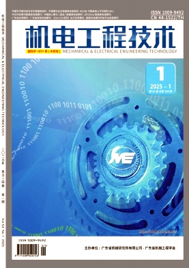 bc86e7fece9650848850f7d39c75e8ed_JXKF.jpg