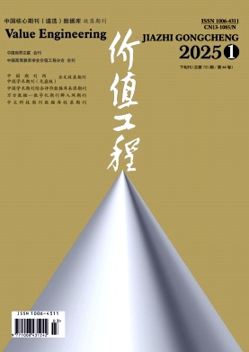 e96d517ee55e6f82e91e22f7f14736d6_JZGC.jpg