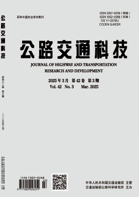 96be76662bc80ca70c2929ea80130286_gljk202503.jpg