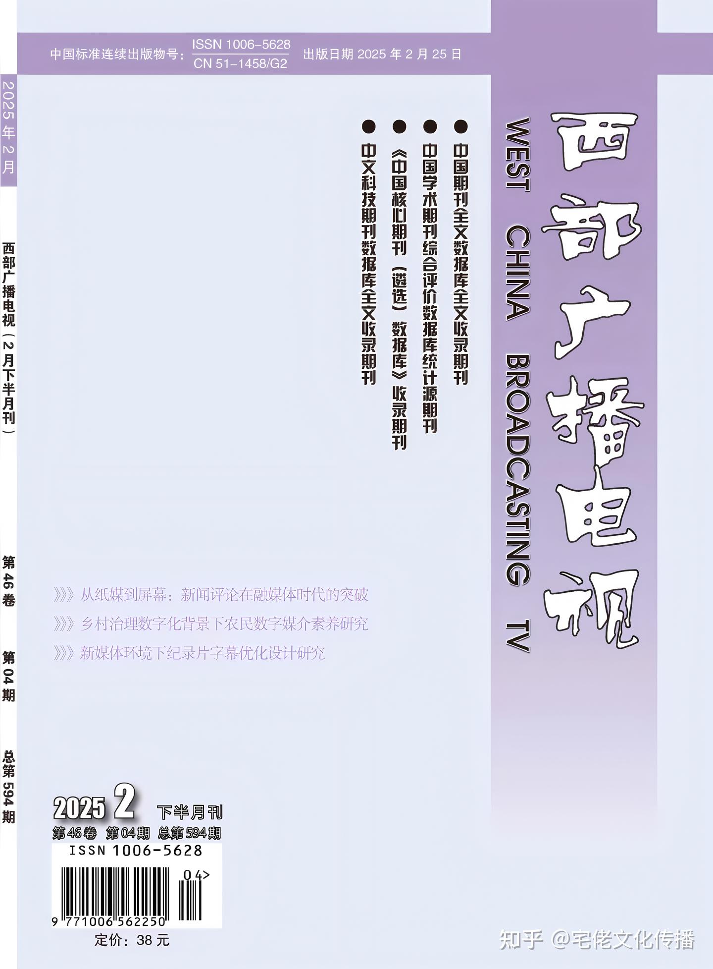 v2-e77be18b7f5c3356efa4b0b450608f8a_1440w.jpg