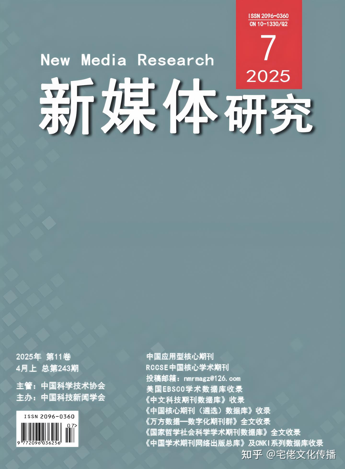 v2-4fa0611eef187525301d48e5cdae279e_1440w.jpg