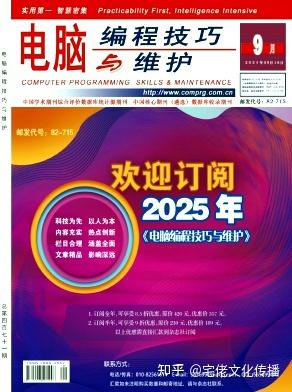 v2-41f3ba56bc01a944f1e3a3961de6cff2_1440w.jpg