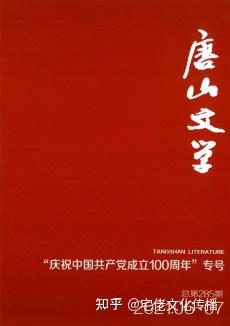v2-5cc6e6c32f5c11c70712f73f6a8a9ced_1440w.jpg