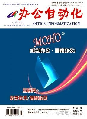 v2-fbac7360baee6548afe65df02f1b857a_1440w.jpg