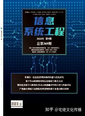 v2-c7c88dac72826e3c5447c13f3d93a30e_1440w.jpg