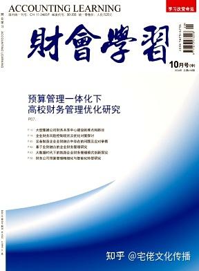 v2-3309a54e76f02ff41adde96fd123ddc9_1440w.jpg