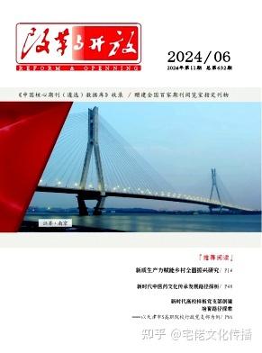 v2-0c5ad76f18b8db20a8628fd37ff8df10_1440w.jpg