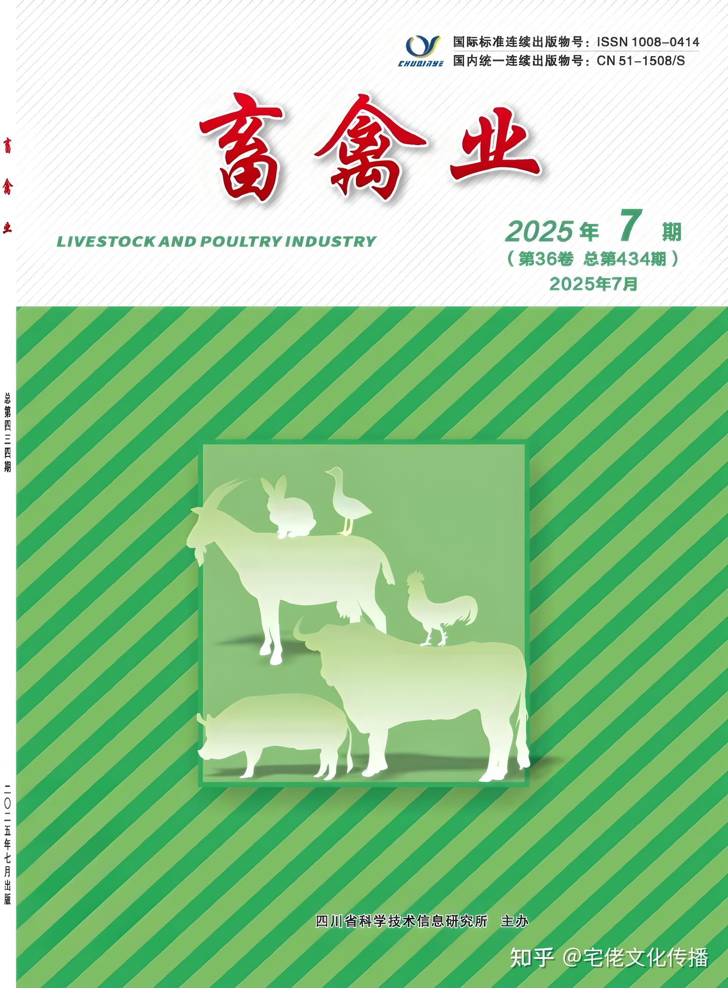 v2-ac217c2f06a2de7b807506b69353daf8_1440w.jpg