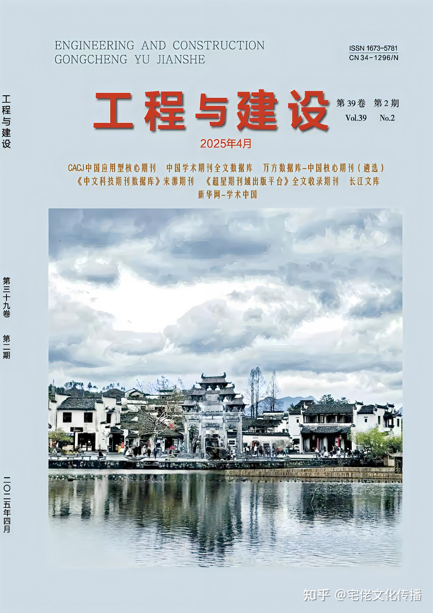 v2-a9bec307be21b58e71b81353de25c073_1440w.jpg