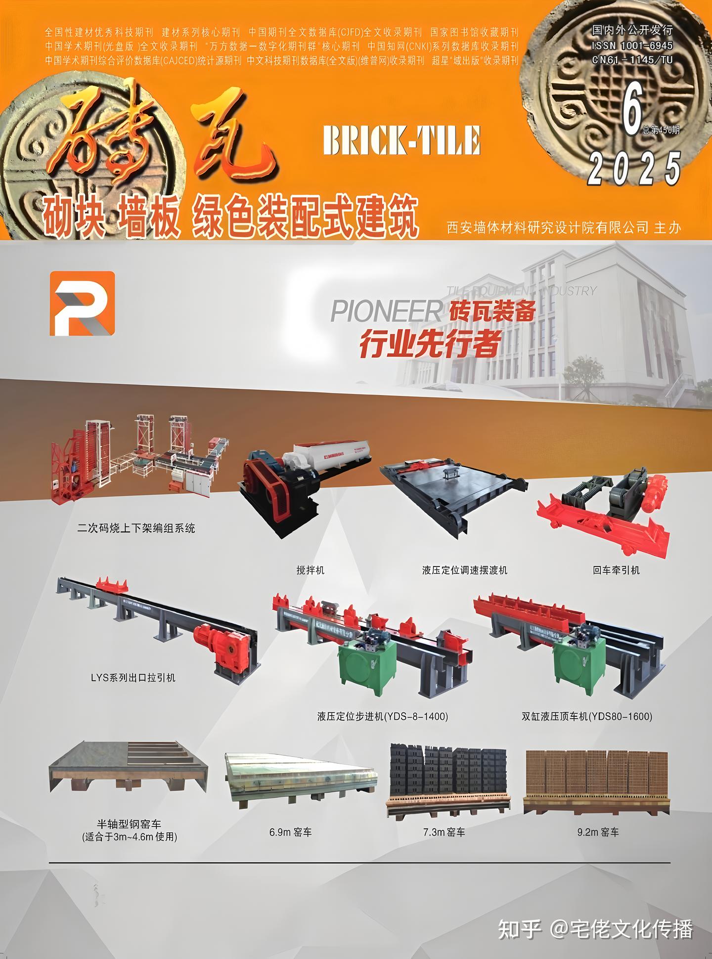 v2-bbaf5030ca0f64013abcd61c2c5fcb27_1440w.jpg