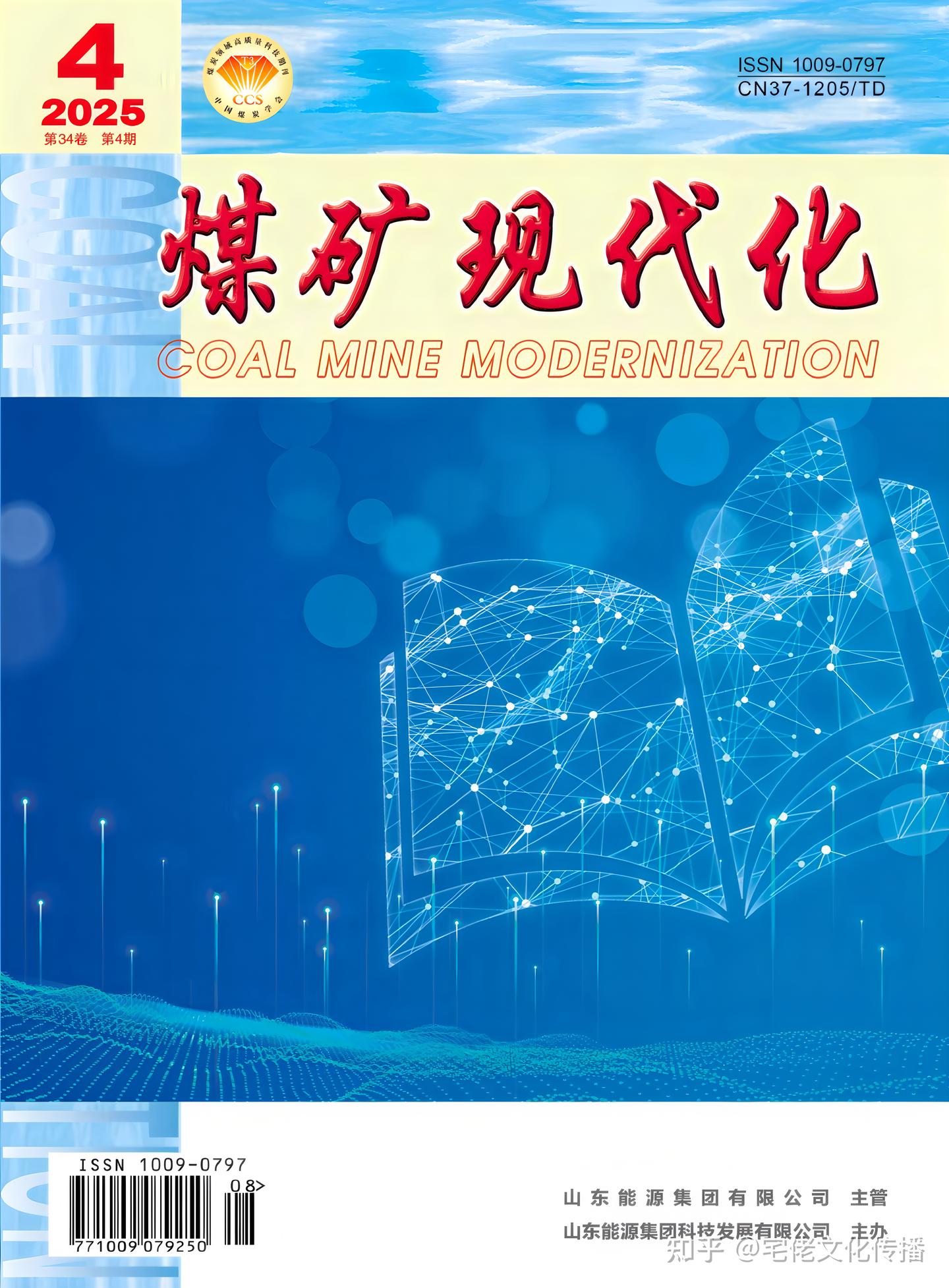 v2-3cadf9218216d2e2094cc546fc325c29_1440w.jpg