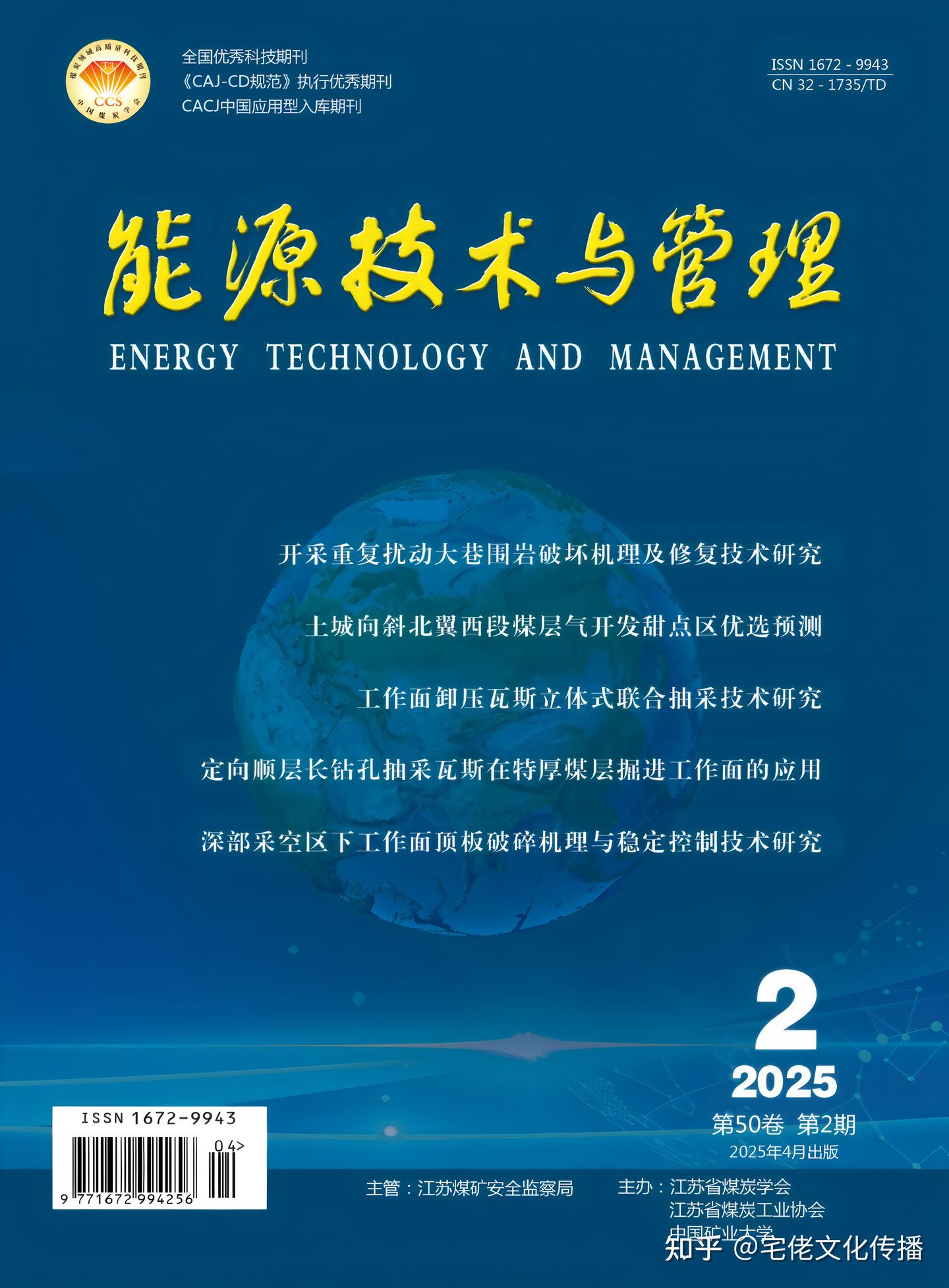 v2-dd893c6e16cd0362bec91c21473d4dd0_1440w.jpg