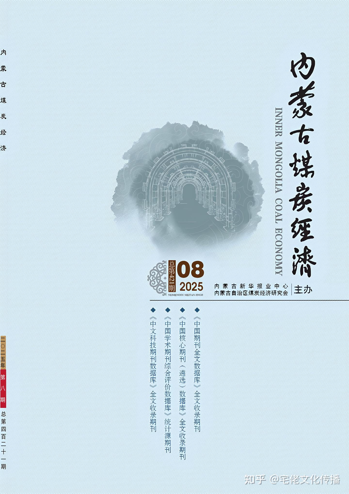 v2-4bc7dbb4fb09f2503e48bc90e362e3af_1440w.jpg