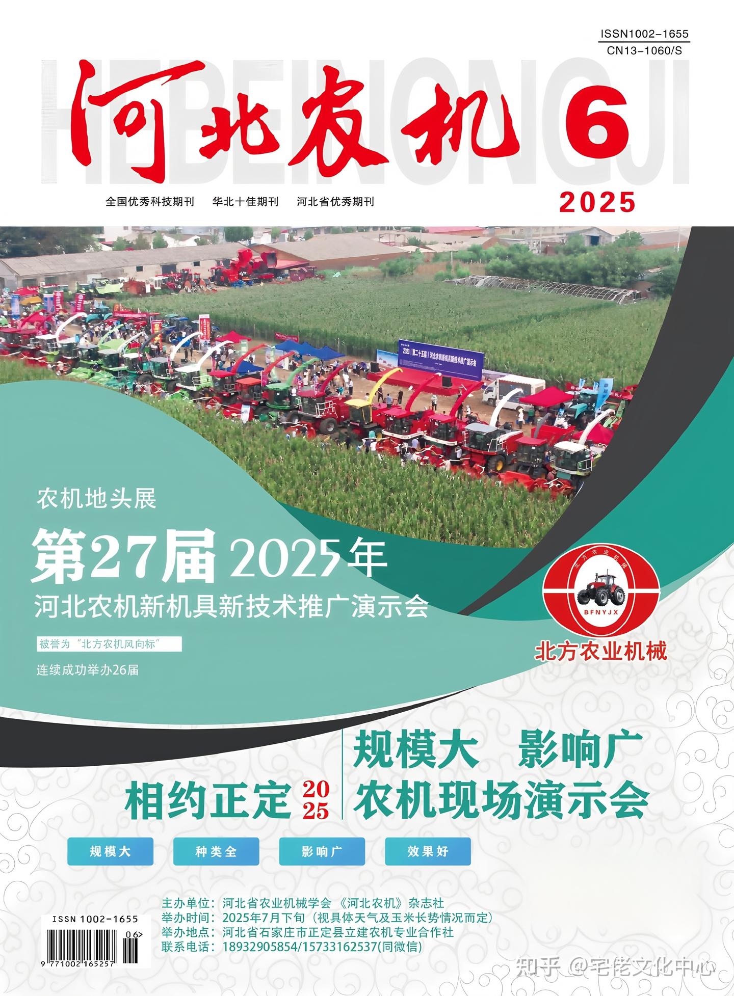 v2-6180ff1a58fda32003d3bfc85d6c8048_1440w.jpg