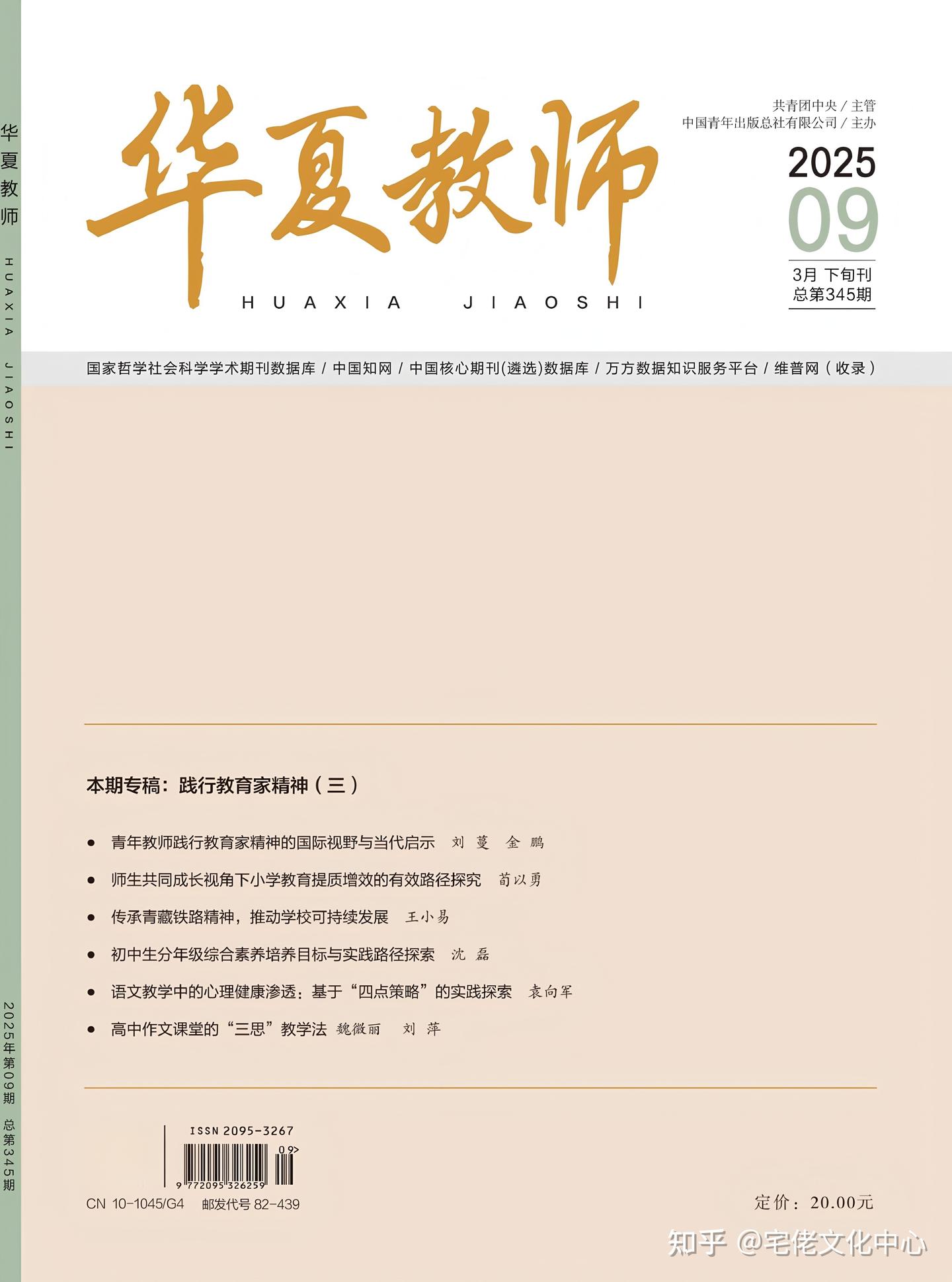 v2-fcf003adbe2c90450e32fd8e2f98d42d_1440w.jpg