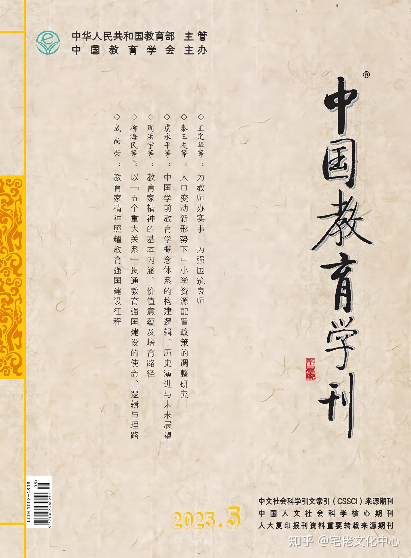 v2-85dd98f78a85d55b3f24309417f9c8ef_1440w.jpg