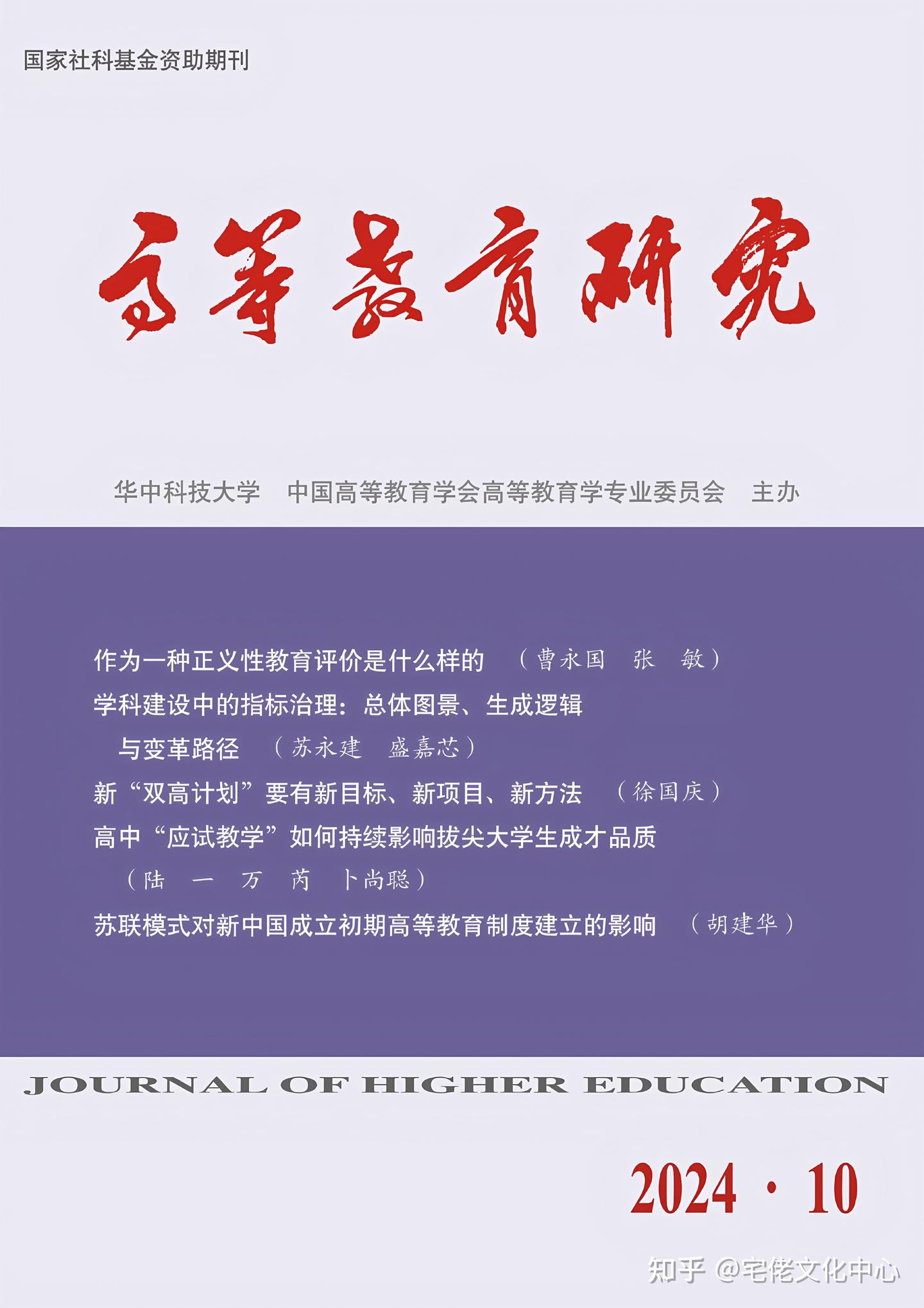 v2-4ff807cf1add5989edf0f598f514259f_1440w.jpg
