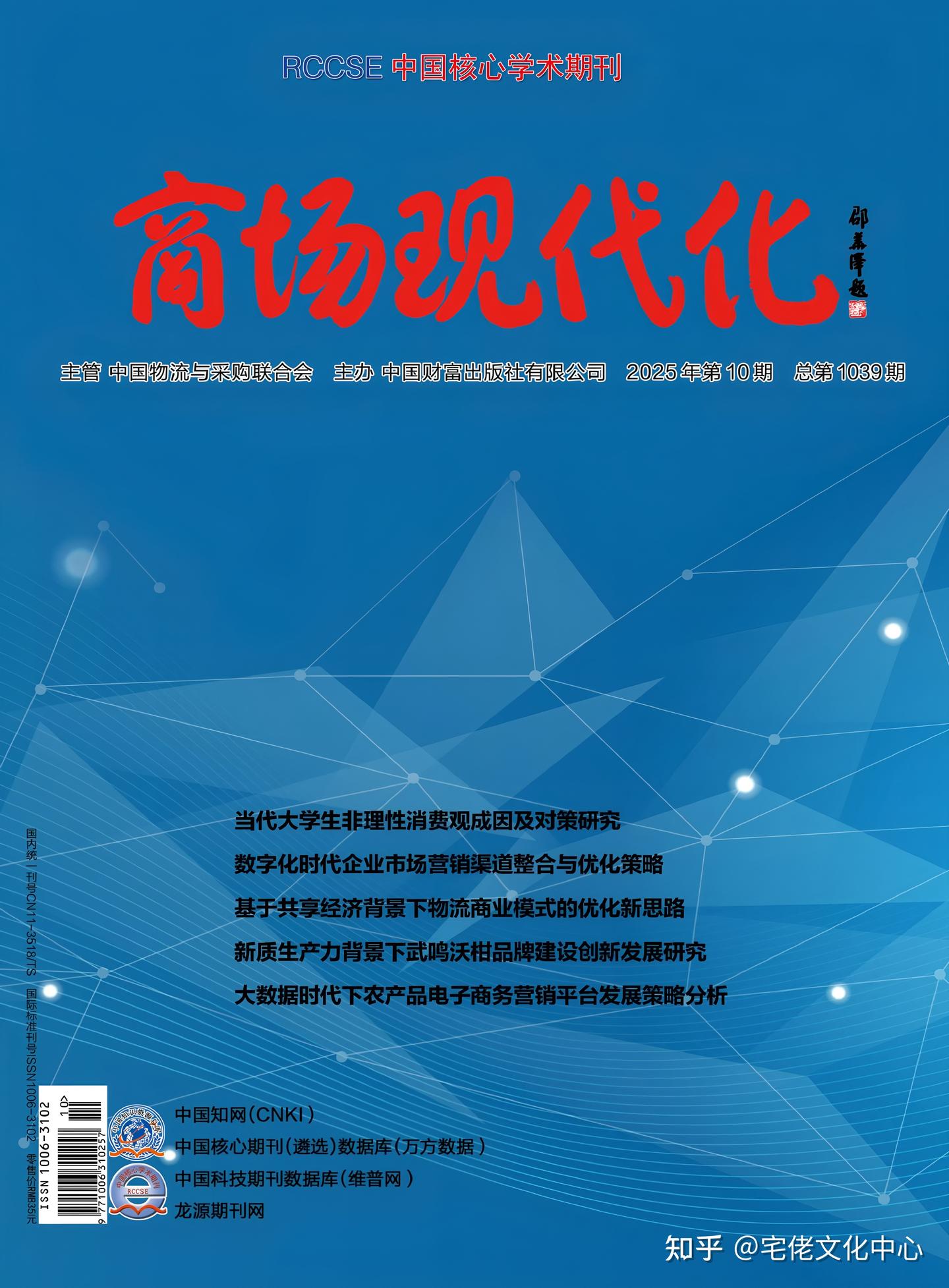 v2-29c6eae8fb16a9a20bf6fd8c7f5f45b6_1440w.jpg