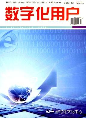 v2-2a1ad81c6a723aa1a4f29bfae987f1f0_1440w.jpg