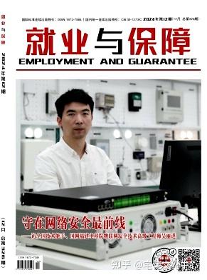 v2-e2fd40a45c46dcdad01beee9ea4d3b78_1440w.jpg